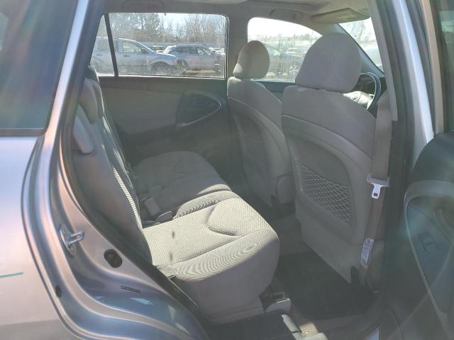 Photo 11 from auction – 2008 TOYOTA RAV4 LIMIT with VIN JTMBD31VX85141326