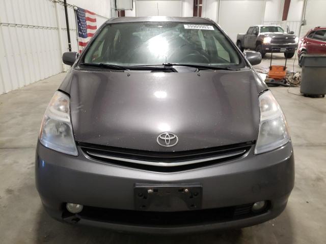 Photo 5 from auction – 2007 TOYOTA PRIUS with VIN JTDKB20U273288839