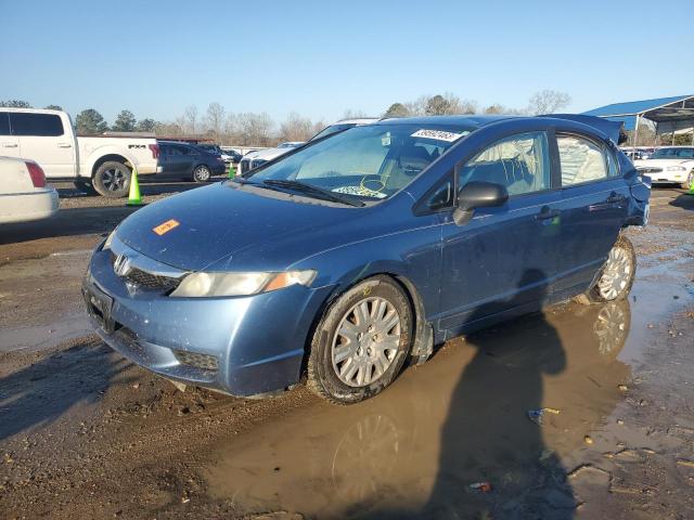 HONDA CIVIC VP 2010 with VIN 19XFA1F39AE023087 - Photo from auction