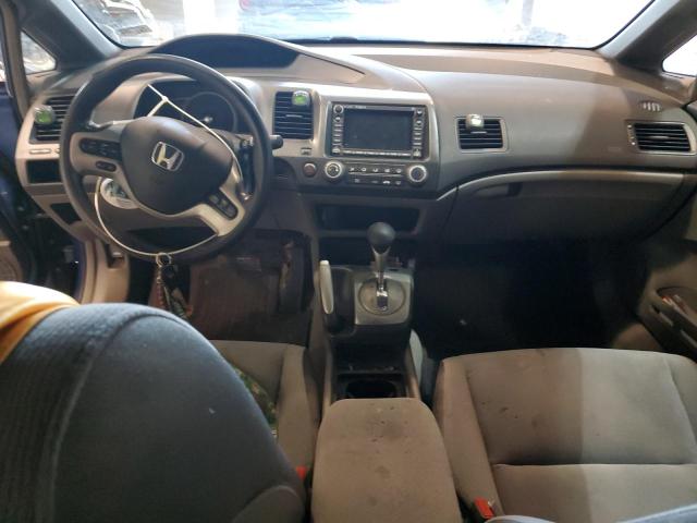 Photo 8 from auction – 2008 HONDA CIVIC EX with VIN 1HGFA16888L092724