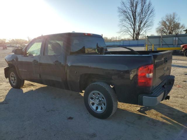 Photo 2 from auction – 2008 CHEVROLET SILVERADO with VIN 2GCEC13C381118908
