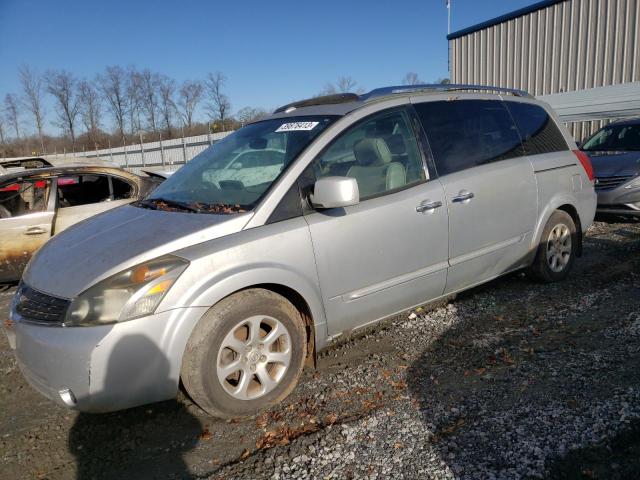 NISSAN QUEST S 2007 with VIN 5N1BV28U97N128632 - Photo from auction