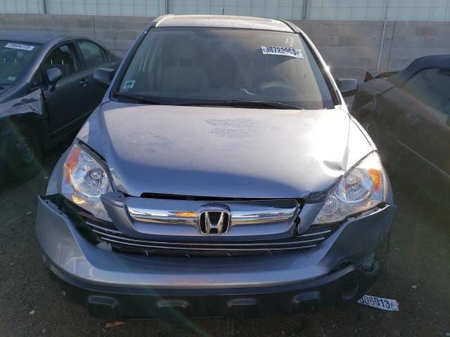 Photo 5 from auction – 2007 HONDA CR-V EX with VIN JHLRE38587C002276