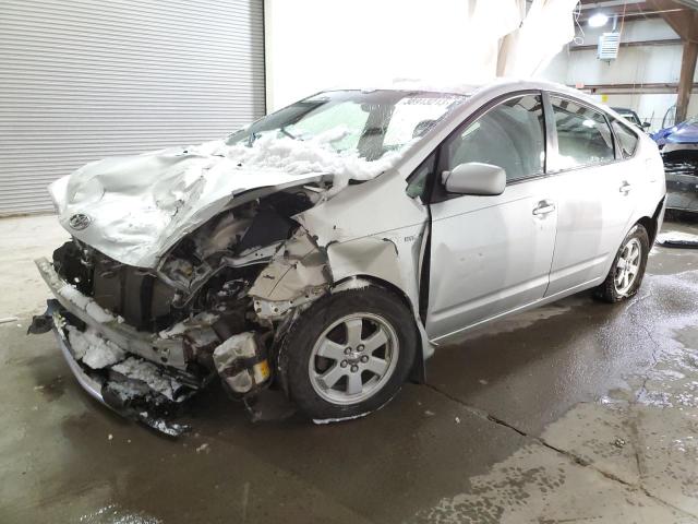 Photo 1 from auction – 2009 TOYOTA PRIUS with VIN JTDKB20U093516193