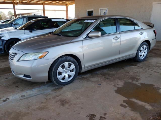 TOYOTA CAMRY CE 2007 with VIN 4T1BE46K17U012683 - Photo from auction