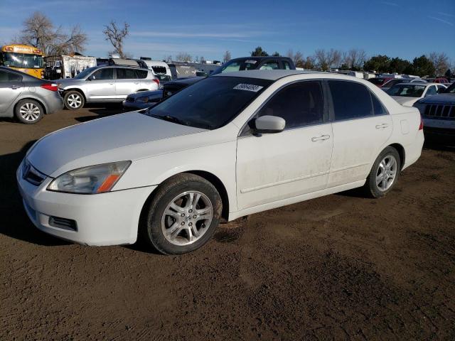 HONDA ACCORD SE 2007 with VIN JHMCM56337C022632 - Photo from auction