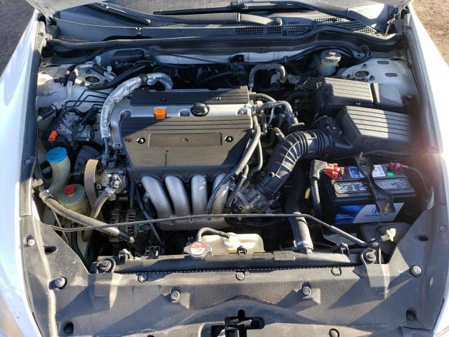 Photo 11 from auction – 2007 HONDA ACCORD SE with VIN JHMCM56337C022632