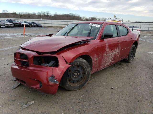 DODGE CHARGER SE 2006 with VIN 2B3KA43G86H485905 - Photo from auction