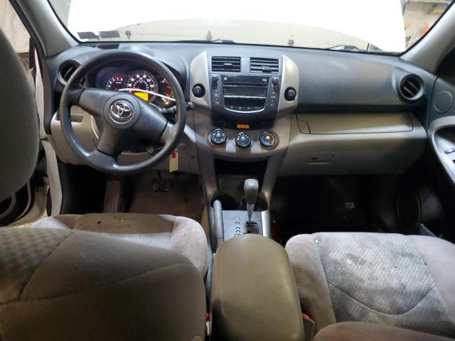 Photo 8 from auction – 2006 TOYOTA RAV4 with VIN JTMBD33V765044398