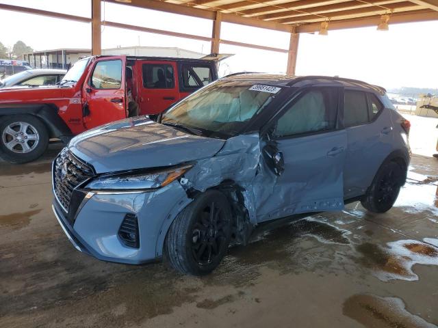 NISSAN KICKS SR 2023 with VIN 3N1CP5DV8PL479392 - Photo from auction