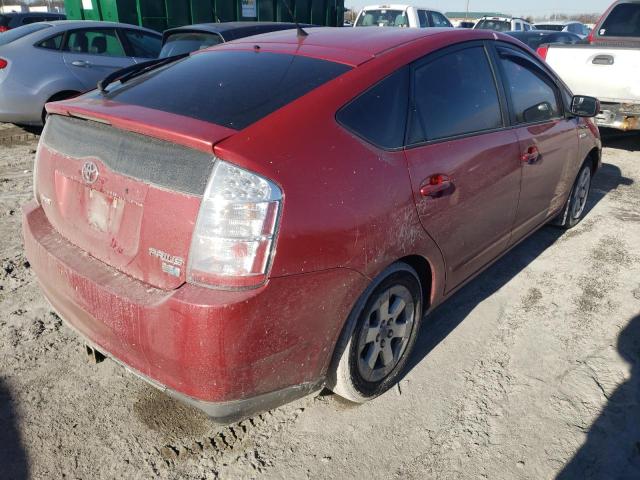 Photo 3 from auction – 2008 TOYOTA PRIUS with VIN JTDKB20U887769351