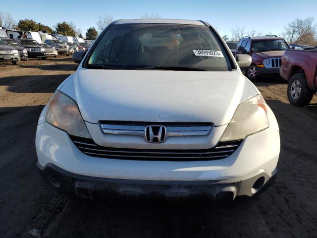 Photo 5 from auction – 2007 HONDA CR-V EX with VIN JHLRE48557C076566