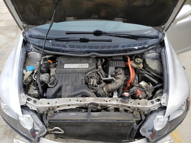 Photo 11 from auction – 2008 HONDA CIVIC HYBR with VIN JHMFA36238S016502