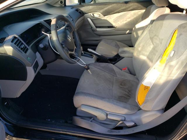 Photo 7 from auction – 2012 HONDA CIVIC LX with VIN 2HGFG3B59CH566739