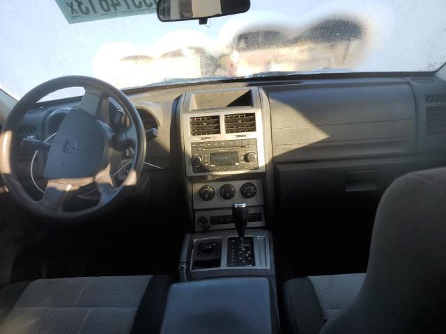 Photo 8 from auction – 2007 DODGE NITRO SXT with VIN 1D8GU28K27W728383