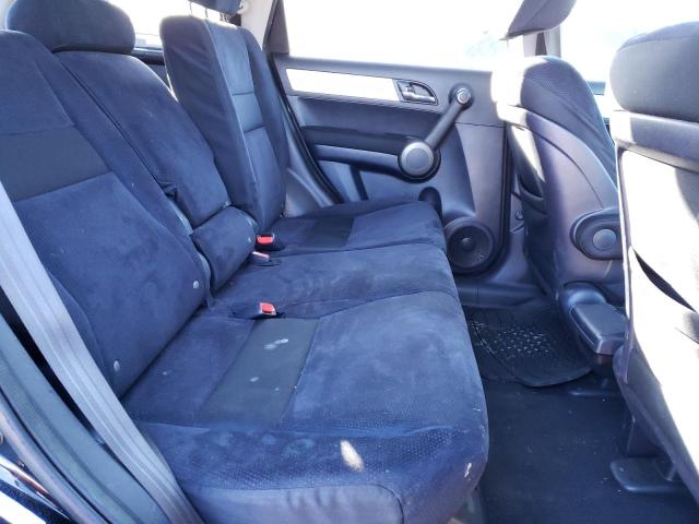 Photo 11 from auction – 2011 HONDA CR-V EX with VIN 5J6RE4H53BL074086