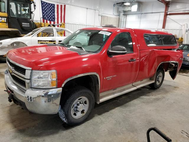 Photo 1 from auction – 2009 CHEVROLET SILVERADO with VIN 1GCHK44K29E150675