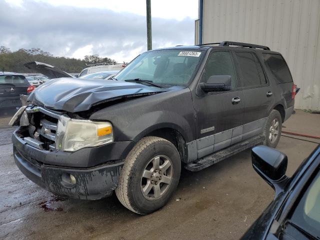 FORD EXPEDITION 2007 with VIN 1FMFU15547LA17560 - Photo from auction