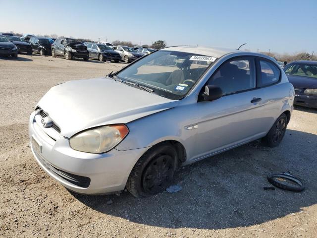 Photo 1 from auction – 2008 HYUNDAI ACCENT GS with VIN KMHCM36C98U077955