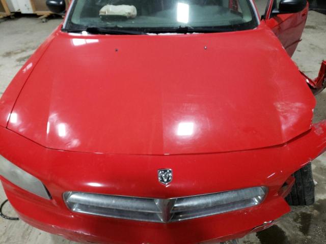 Photo 11 from auction – 2007 DODGE CHARGER SE with VIN 2B3KA43G47H646297