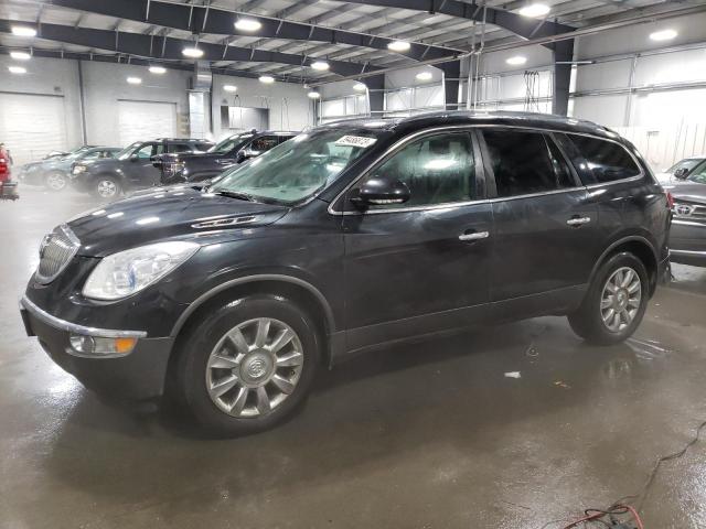BUICK ENCLAVE 2012 with VIN 5GAKRCED3CJ101092 - Photo from auction