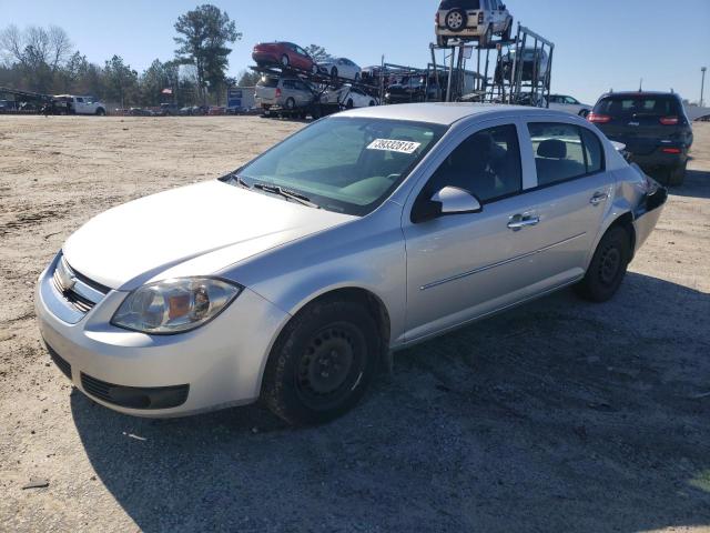 Photo 1 from auction – 2010 CHEVROLET COBALT 1LT with VIN 1G1AD5F55A7243832