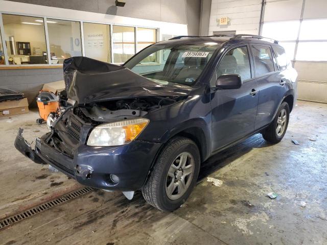 TOYOTA RAV4 2007 with VIN JTMZD33V475065631 - Photo from auction
