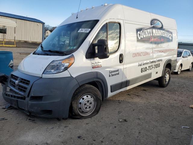 RAM PROMASTER 2017 with VIN 3C6TRVDG8HE535837 - Photo from auction