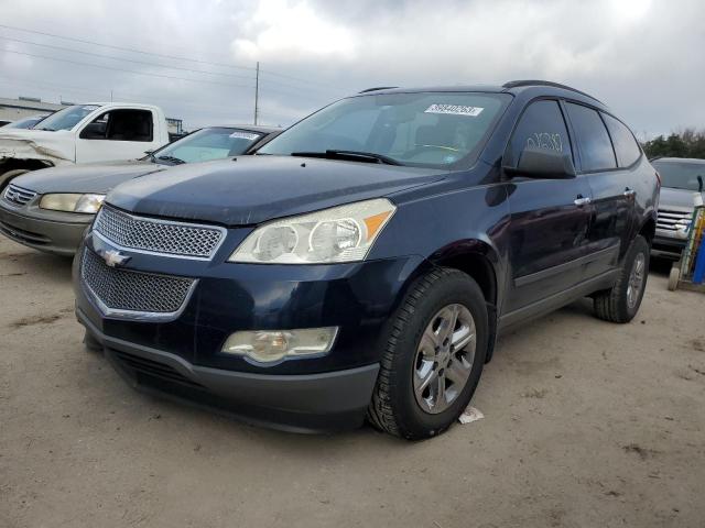 CHEVROLET TRAVERSE L 2012 with VIN 1GNKREED8CJ232312 - Photo from auction