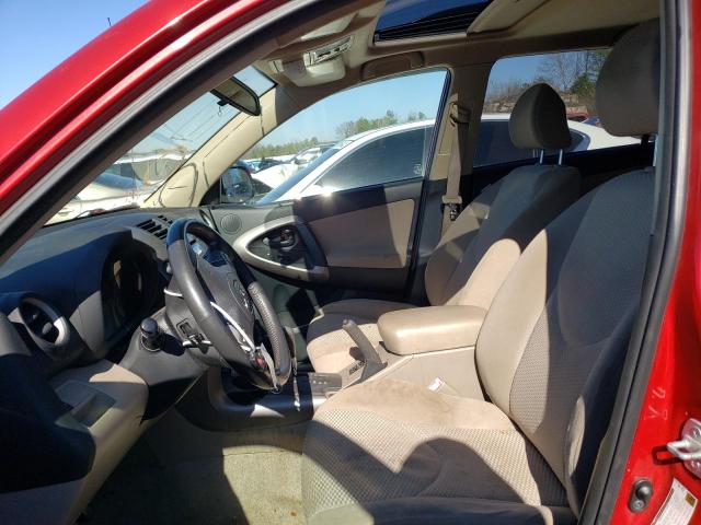 Photo 7 from auction – 2007 TOYOTA RAV4 LIMIT with VIN JTMBD31VX75066397