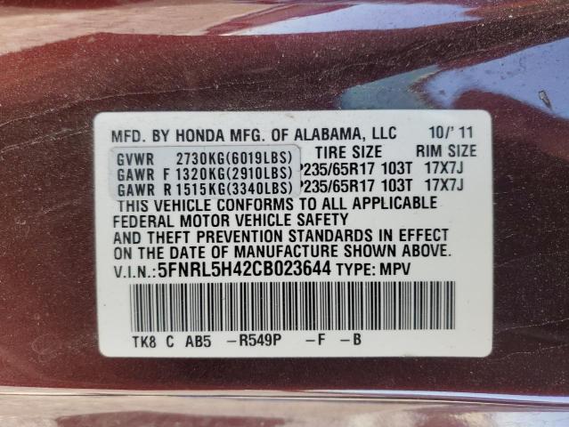 Photo 14 from auction – 2012 HONDA ODYSSEY EX with VIN 5FNRL5H42CB023644