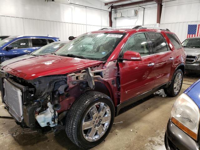 GMC ACADIA SLT 2010 with VIN 1GKLVNED4AJ161247 - Photo from auction