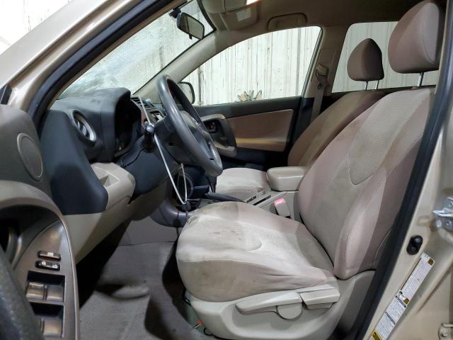 Photo 7 from auction – 2008 TOYOTA RAV4 with VIN JTMBD33V486081793