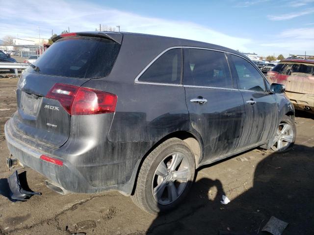 Photo 3 from auction – 2012 ACURA MDX TECHNO with VIN 2HNYD2H3XCH548387