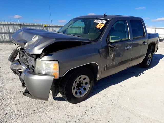 CHEVROLET SILVERADO 2007 with VIN 2GCEC13C271642534 - Photo from auction