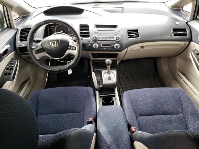 Photo 8 from auction – 2008 HONDA CIVIC HYBR with VIN JHMFA36238S016502