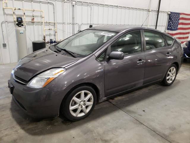 Photo 1 from auction – 2007 TOYOTA PRIUS with VIN JTDKB20U273288839