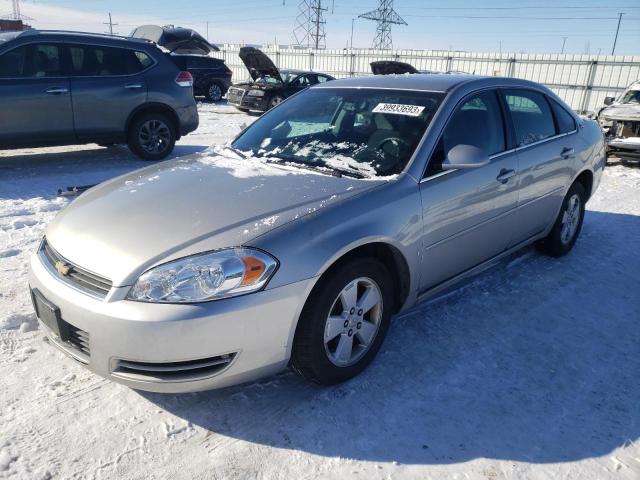 CHEVROLET IMPALA LT 2008 with VIN 2G1WT58K289113754 - Photo from auction