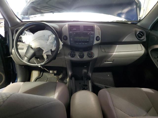 Photo 8 from auction – 2007 TOYOTA RAV4 with VIN JTMZD33V475065631