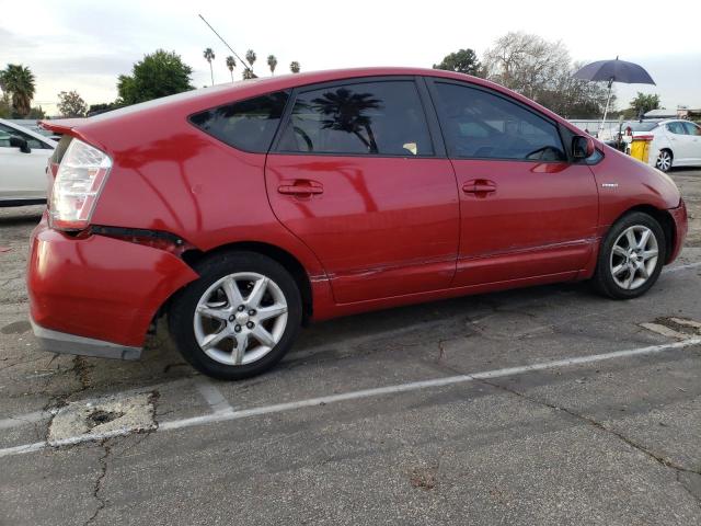 Photo 3 from auction – 2007 TOYOTA PRIUS with VIN JTDKB20U273293989