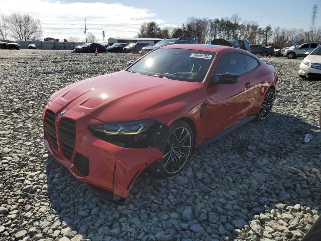 BMW M4 COMPETI 2021 with VIN WBS33AZ01MCG48704 - Photo from auction