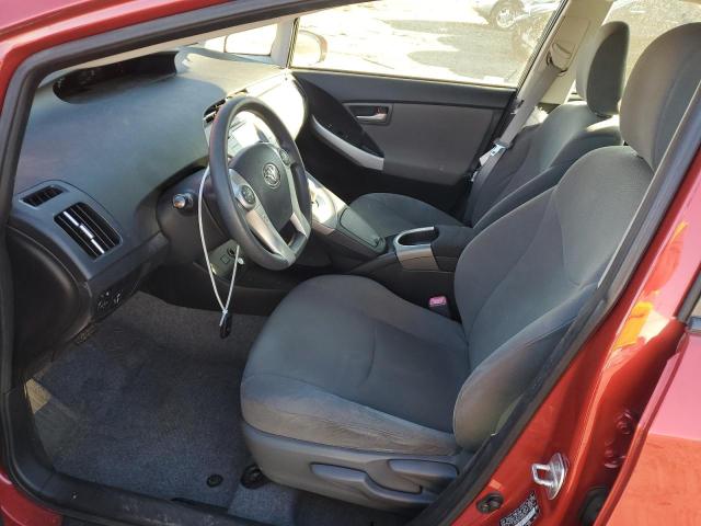 Photo 7 from auction – 2012 TOYOTA PRIUS with VIN JTDKN3DU9C5444977