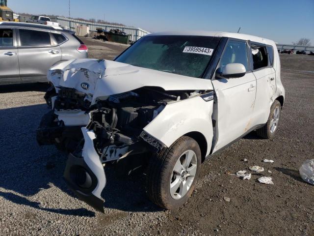 KIA SOUL 2017 with VIN KNDJN2A29H7467163 - Photo from auction