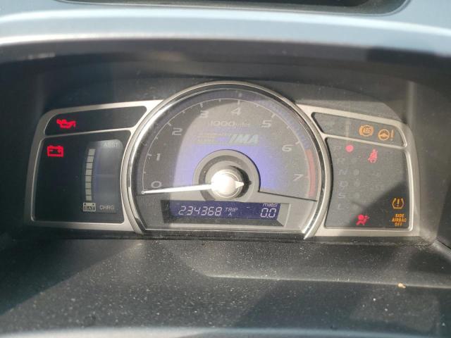 Photo 9 from auction – 2008 HONDA CIVIC HYBR with VIN JHMFA36218S005448