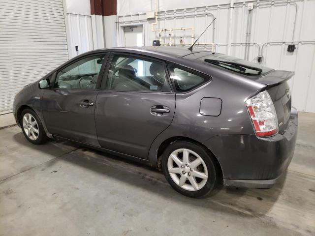 Photo 2 from auction – 2007 TOYOTA PRIUS with VIN JTDKB20U273288839