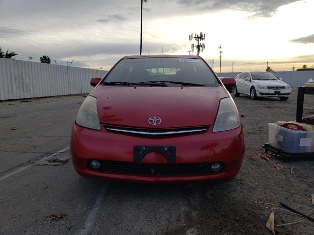 Photo 5 from auction – 2007 TOYOTA PRIUS with VIN JTDKB20U273293989