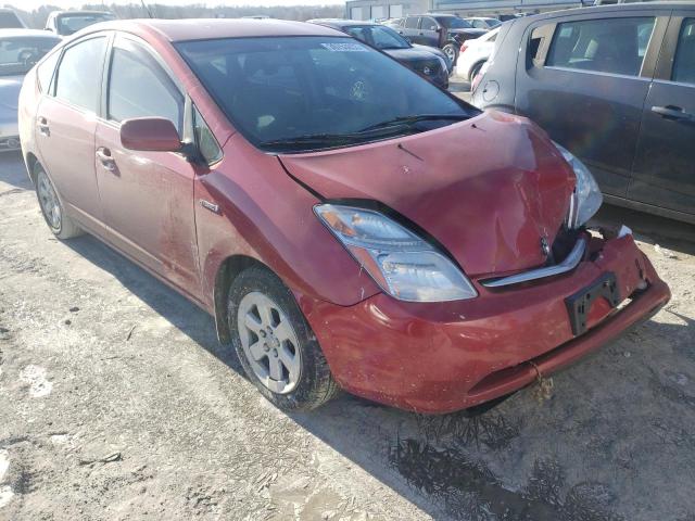 Photo 4 from auction – 2008 TOYOTA PRIUS with VIN JTDKB20U887769351