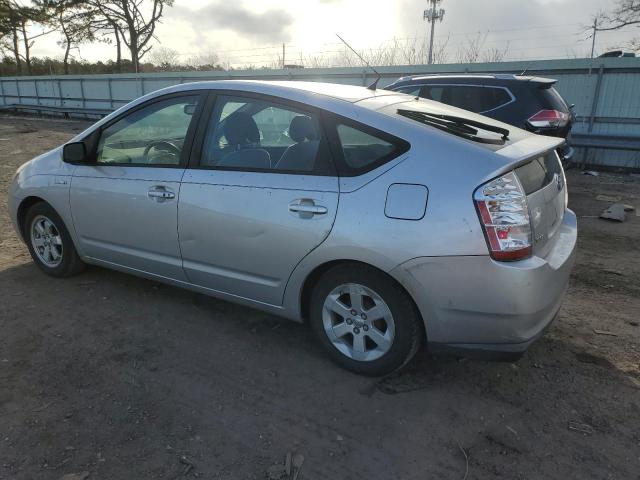 Photo 2 from auction – 2008 TOYOTA PRIUS with VIN JTDKB20UX83447771