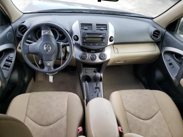 Photo 8 from auction – 2012 TOYOTA RAV4 with VIN JTMZF4DV7C5048914