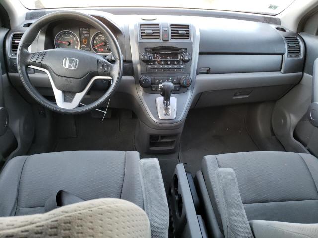 Photo 8 from auction – 2007 HONDA CR-V EX with VIN JHLRE38587C002276